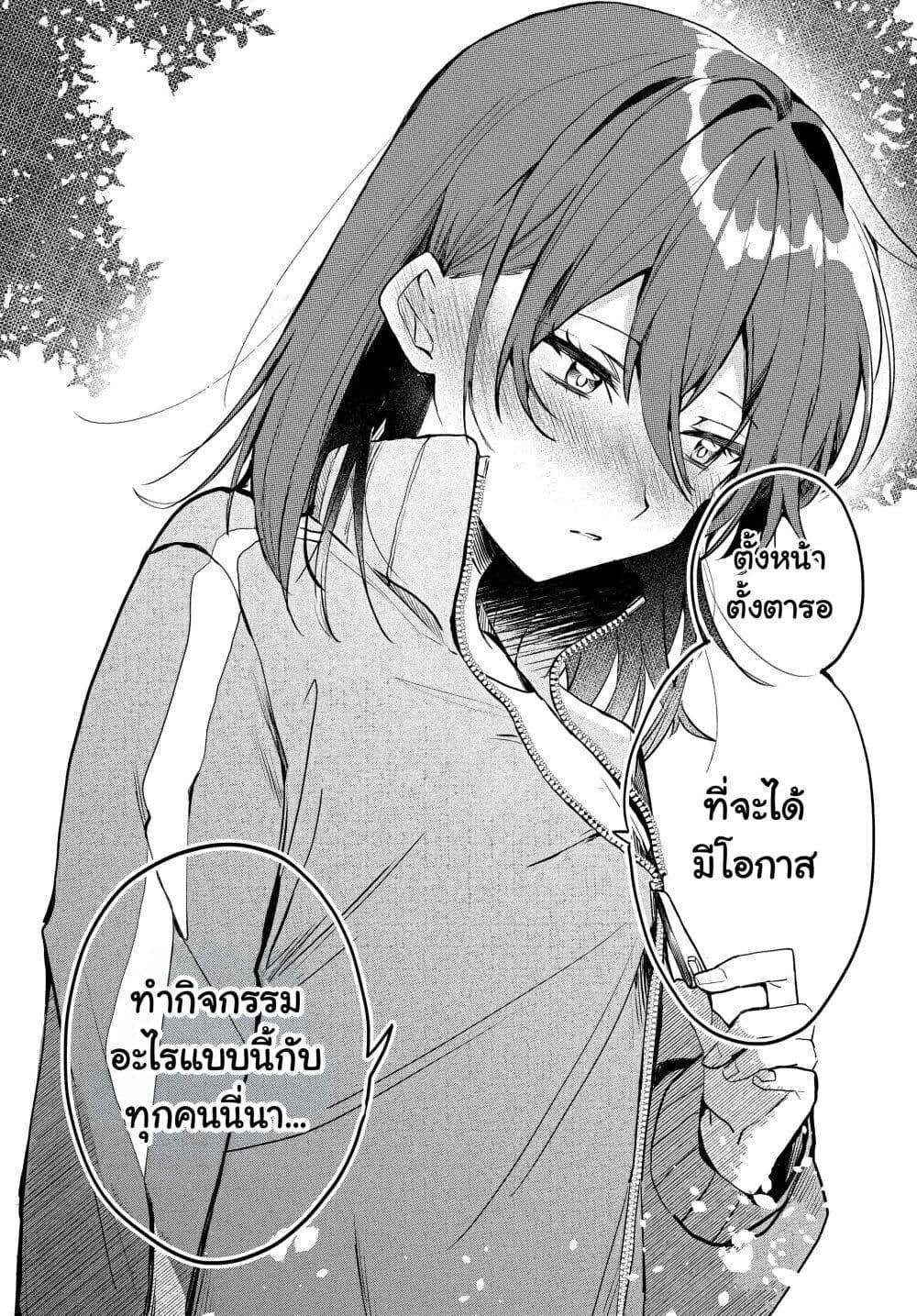 Manga-lc-com อ่านมังงะ อ่านการ์ตูน ออนไลน์ ฟรี Osoraku Kanojo wa Ore no Aniki wo Neratteru ตอนที่ 1 2 3 4 5 6 7 8 9 10 11 12 13 14 ฟรี ไม่มีโฆษณา Manga-lc - อ่าน มังงะ อ่าน การ์ตูน ออนไลน์ อ่านมังงะ ฟรี