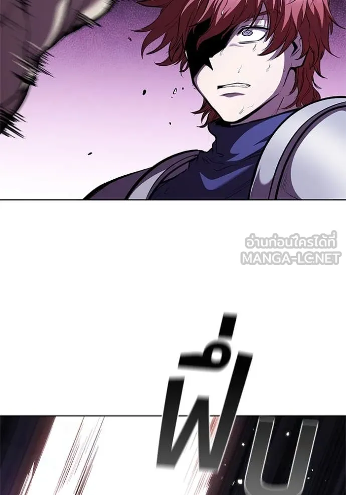 เกิดใหม่ในร่างดยุก ตอนที่ 125 รูปที่ 49