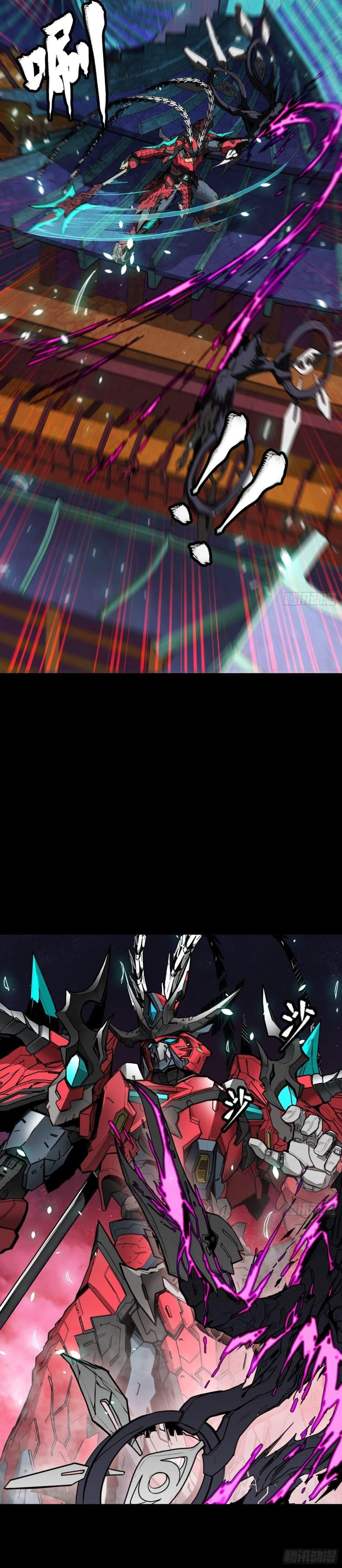 Manga-lc-com อ่านมังงะ อ่านการ์ตูน ออนไลน์ ฟรี Legend of Star General ตอนที่ 1 2 3 4 5 6 7 8 9 10 11 12 13 14 ฟรี ไม่มีโฆษณา Manga-lc - อ่าน มังงะ อ่าน การ์ตูน ออนไลน์ อ่านมังงะ ฟรี