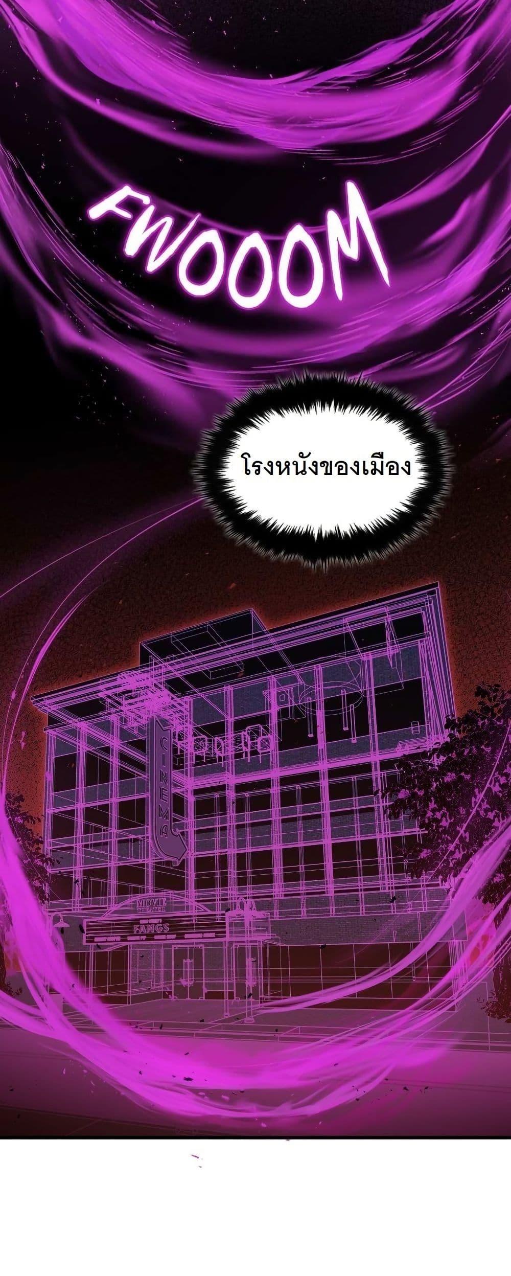 Manga-lc-com อ่านมังงะ อ่านการ์ตูน ออนไลน์ ฟรี Paranoid Mage ตอนที่ 1 2 3 4 5 6 7 8 9 10 11 12 13 14 ฟรี ไม่มีโฆษณา Manga-lc - อ่าน มังงะ อ่าน การ์ตูน ออนไลน์ อ่านมังงะ ฟรี