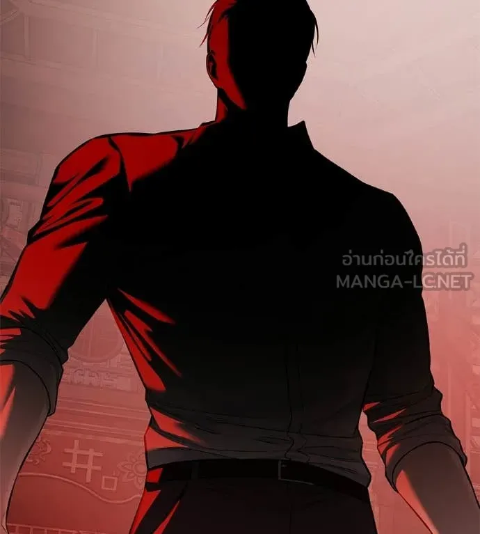 มัจจุราชชุดแดง ตอนที่ 38 รูปที่ 198