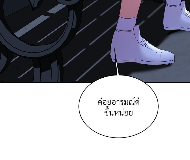 Doujin-Lc- อ่าน โดจิน มังฮวา เกาหลี ญี่ปุ่น จีน แปลไทย แอปทะลวงรัก ตอนที่ 1 2 3 4 5 6 7 8 9 10 11 12 13 14 ฟรี ไม่มีโฆษณา อ่าน โดจิน Manhwa เกาหลี ญี่ปุ่น จีน เรามีครบ คัดมาให้เน้นๆ โดจิน 18+ รับประกันความฟินโดย  Doujin Lc