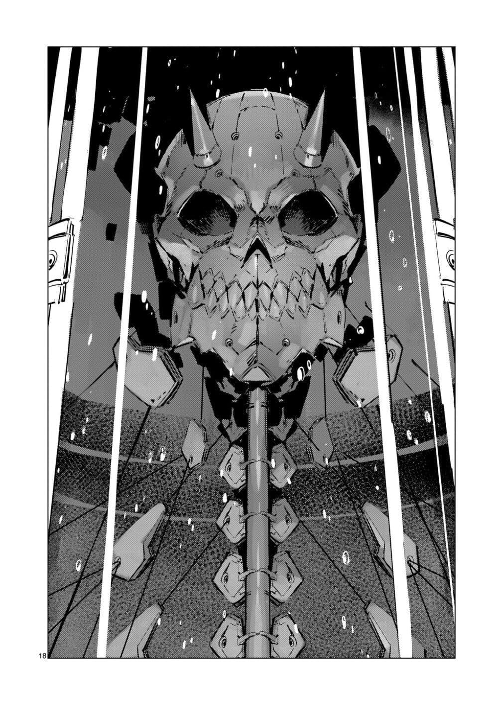 Manga-lc-com อ่านมังงะ อ่านการ์ตูน ออนไลน์ ฟรี Dragon Circus ตอนที่ 1 2 3 4 5 6 7 8 9 10 11 12 13 14 ฟรี ไม่มีโฆษณา Manga-lc - อ่าน มังงะ อ่าน การ์ตูน ออนไลน์ อ่านมังงะ ฟรี