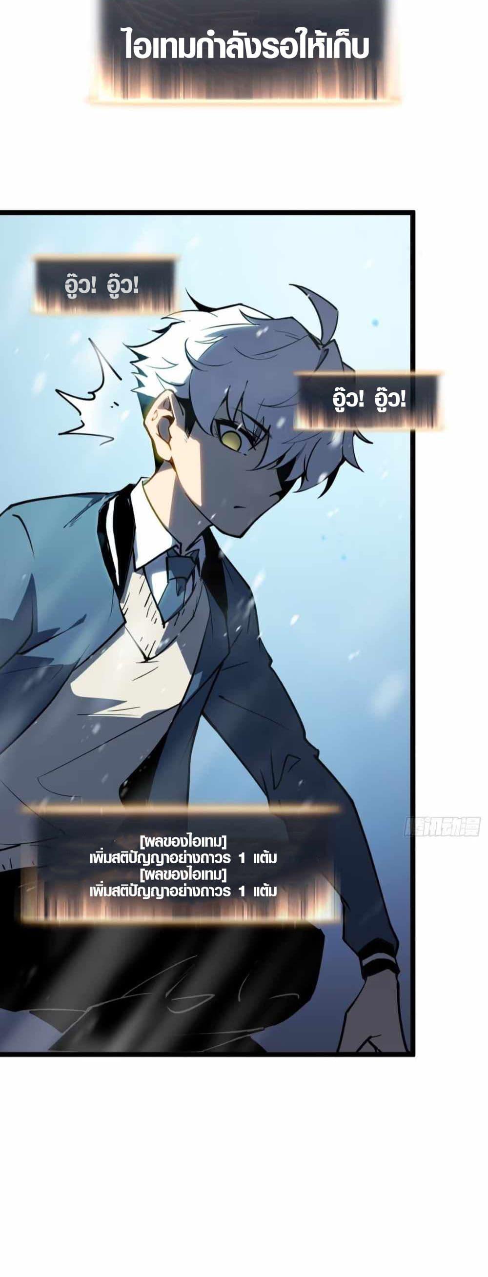 Manga-lc-com อ่านมังงะ อ่านการ์ตูน ออนไลน์ ฟรี Full-Time Awakening ตอนที่ 1 2 3 4 5 6 7 8 9 10 11 12 13 14 ฟรี ไม่มีโฆษณา Manga-lc - อ่าน มังงะ อ่าน การ์ตูน ออนไลน์ อ่านมังงะ ฟรี