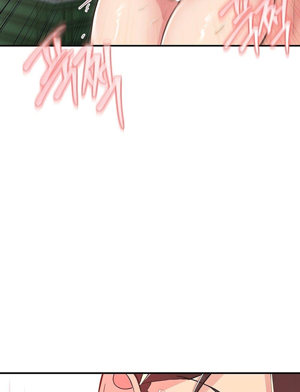 Doujin-Lc- อ่าน โดจิน มังฮวา เกาหลี ญี่ปุ่น จีน แปลไทย 27 ตอนที่ 1 2 3 4 5 6 7 8 9 10 11 12 13 14 ฟรี ไม่มีโฆษณา อ่าน โดจิน Manhwa เกาหลี ญี่ปุ่น จีน เรามีครบ คัดมาให้เน้นๆ โดจิน 18+ รับประกันความฟินโดย  Doujin Lc