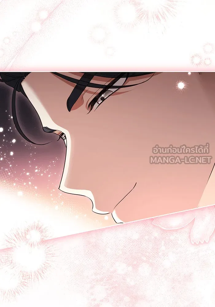 ทุกอย่างที่เสียไป ฉันขอทวงคืน ตอนที่ 59 รูปที่ 51