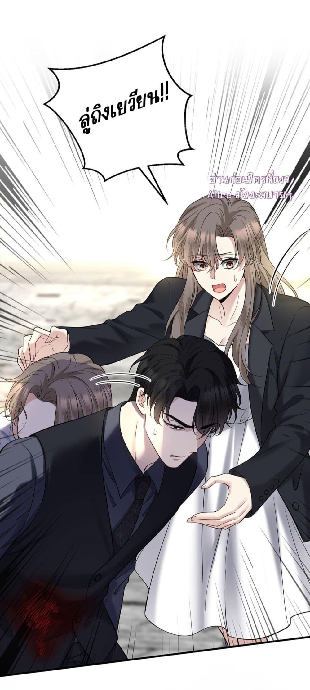 Manga-lc-com อ่านมังงะ อ่านการ์ตูน ออนไลน์ ฟรี AfterBreaking ตอนที่ 1 2 3 4 5 6 7 8 9 10 11 12 13 14 ฟรี ไม่มีโฆษณา Manga-lc - อ่าน มังงะ อ่าน การ์ตูน ออนไลน์ อ่านมังงะ ฟรี