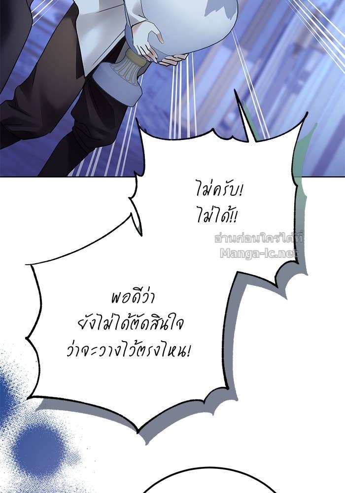 Doujin-Lc- อ่าน โดจิน มังฮวา เกาหลี ญี่ปุ่น จีน แปลไทย ผมเป็นหนุ่มรับใช้ค่ะ ตอนที่ 1 2 3 4 5 6 7 8 9 10 11 12 13 14 ฟรี ไม่มีโฆษณา อ่าน โดจิน Manhwa เกาหลี ญี่ปุ่น จีน เรามีครบ คัดมาให้เน้นๆ โดจิน 18+ รับประกันความฟินโดย Doujin Lc
