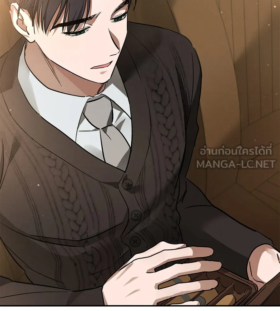 เรือนจำรัก ตอนที่ 4 รูปที่ 126