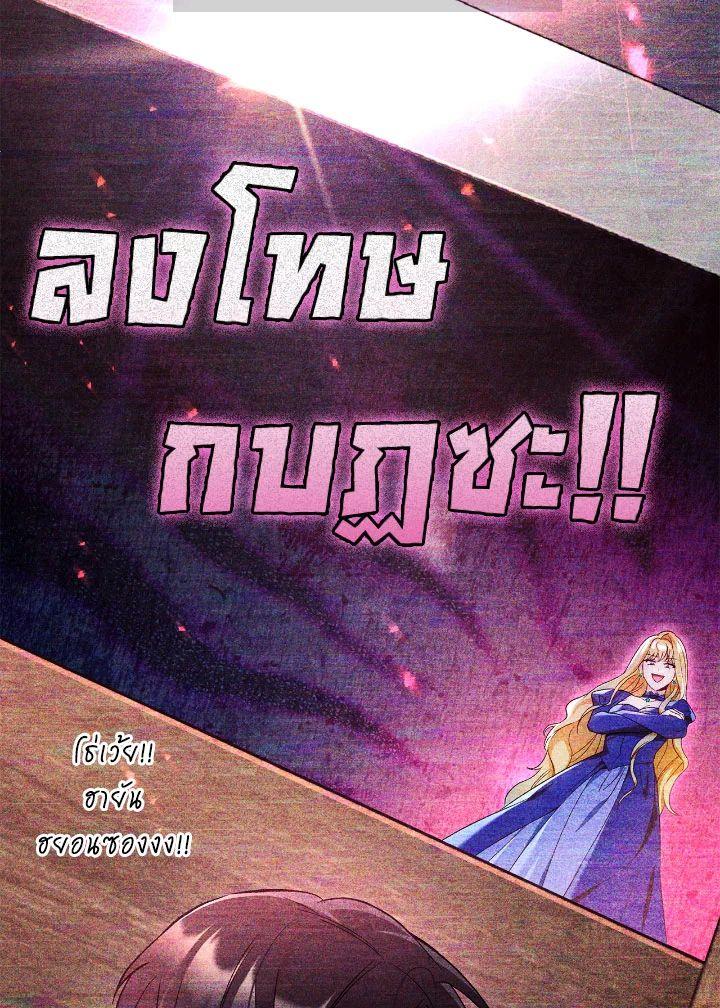 Doujin-Lc- อ่าน โดจิน มังฮวา เกาหลี ญี่ปุ่น จีน แปลไทย Regressor Instruction Manual ตอนที่ 1 2 3 4 5 6 7 8 9 10 11 12 13 14 ฟรี ไม่มีโฆษณา อ่าน โดจิน Manhwa เกาหลี ญี่ปุ่น จีน เรามีครบ คัดมาให้เน้นๆ โดจิน 18+ รับประกันความฟินโดย  Doujin Lc