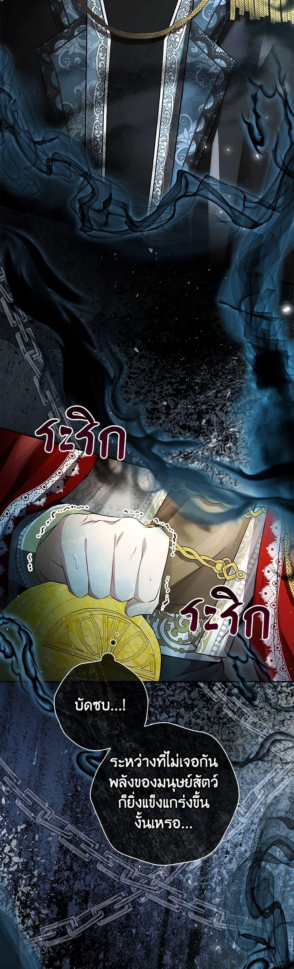 Manga-lc-com อ่านมังงะ อ่านการ์ตูน ออนไลน์ ฟรี Baby Squirrel Is Good at Everything ตอนที่ 1 2 3 4 5 6 7 8 9 10 11 12 13 14 ฟรี ไม่มีโฆษณา Manga-lc - อ่าน มังงะ อ่าน การ์ตูน ออนไลน์ อ่านมังงะ ฟรี