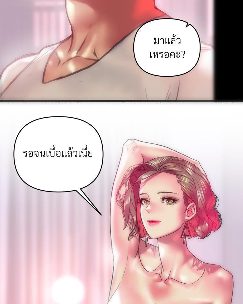Doujin-Lc- อ่าน โดจิน มังฮวา เกาหลี ญี่ปุ่น จีน แปลไทย เมืองกระหายรัก ตอนที่ 1 2 3 4 5 6 7 8 9 10 11 12 13 14 ฟรี ไม่มีโฆษณา อ่าน โดจิน Manhwa เกาหลี ญี่ปุ่น จีน เรามีครบ คัดมาให้เน้นๆ โดจิน 18+ รับประกันความฟินโดย  Doujin Lc