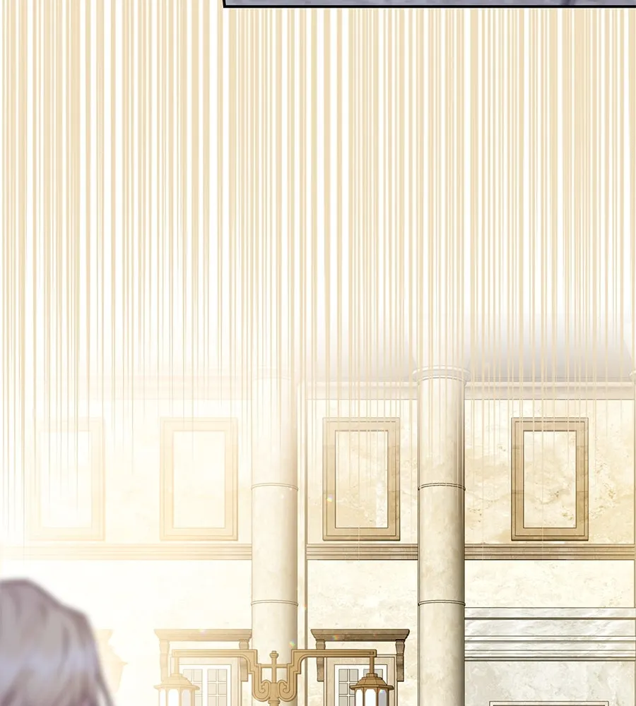 บาสเตียน ตอนที่ 29 รูปที่ 118