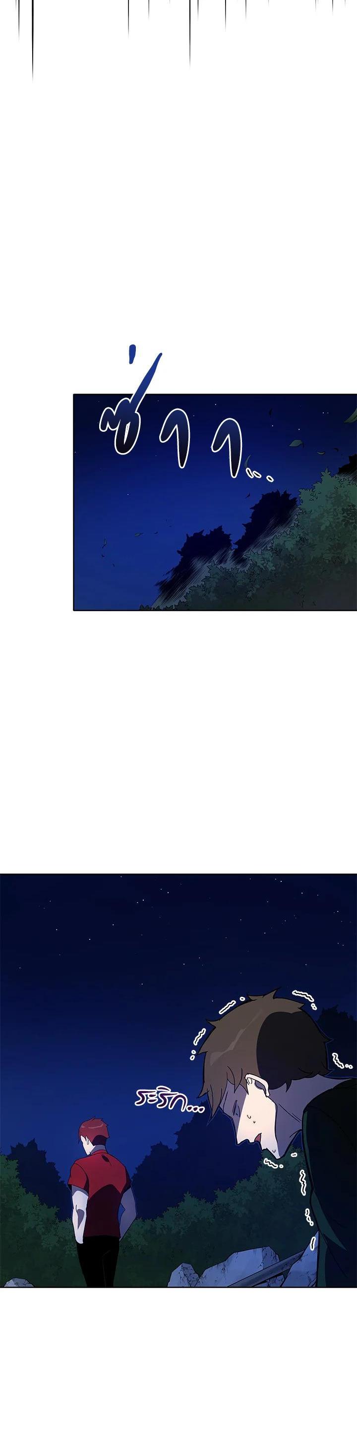 Manga-lc-com อ่านมังงะ อ่านการ์ตูน ออนไลน์ ฟรี The Descent of the Demonic Master ตอนที่ 1 2 3 4 5 6 7 8 9 10 11 12 13 14 ฟรี ไม่มีโฆษณา Manga-lc - อ่าน มังงะ อ่าน การ์ตูน ออนไลน์ อ่านมังงะ ฟรี