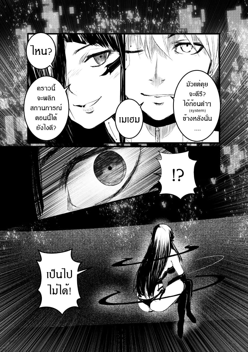 Manga-lc-com อ่านมังงะ อ่านการ์ตูน ออนไลน์ ฟรี Path A waY ตอนที่ 1 2 3 4 5 6 7 8 9 10 11 12 13 14 ฟรี ไม่มีโฆษณา Manga-lc - อ่าน มังงะ อ่าน การ์ตูน ออนไลน์ อ่านมังงะ ฟรี