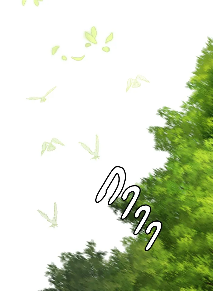 บุตรสาวของดยุกปีศาจ ตอนที่ 25 รูปที่ 47