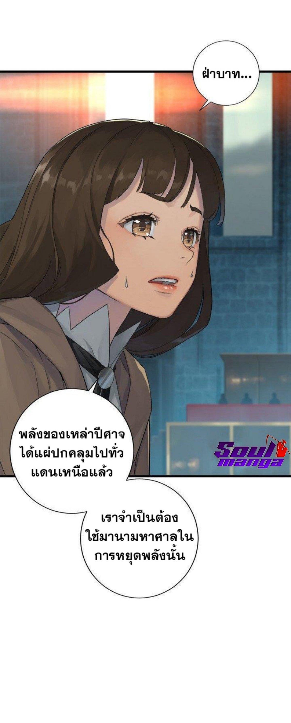 Manga-lc-com อ่านมังงะ อ่านการ์ตูน ออนไลน์ ฟรี Her Summon ตอนที่ 1 2 3 4 5 6 7 8 9 10 11 12 13 14 ฟรี ไม่มีโฆษณา Manga-lc - อ่าน มังงะ อ่าน การ์ตูน ออนไลน์ อ่านมังงะ ฟรี