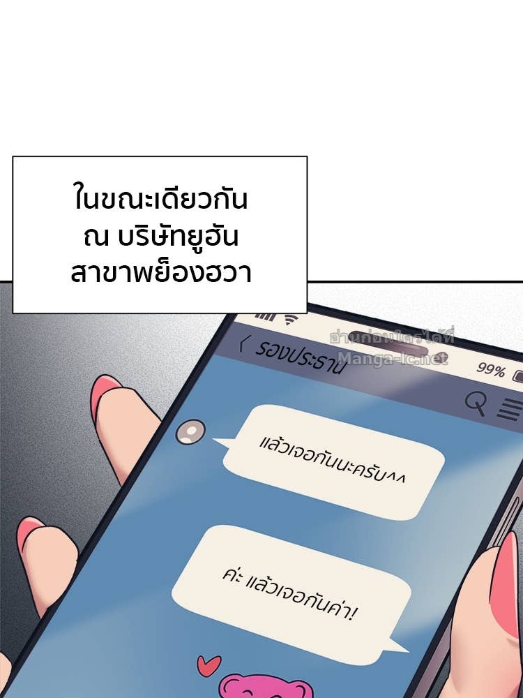 Doujin-Lc- อ่าน โดจิน มังฮวา เกาหลี ญี่ปุ่น จีน แปลไทย โคตรแกร่ง ตอนที่ 1 2 3 4 5 6 7 8 9 10 11 12 13 14 ฟรี ไม่มีโฆษณา อ่าน โดจิน Manhwa เกาหลี ญี่ปุ่น จีน เรามีครบ คัดมาให้เน้นๆ โดจิน 18+ รับประกันความฟินโดย Doujin Lc