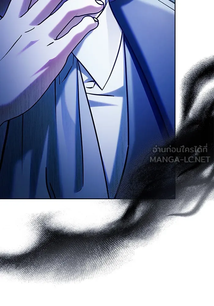 ผมไม่ได้เก่งอย่างที่คิด ตอนที่ 57 รูปที่ 27