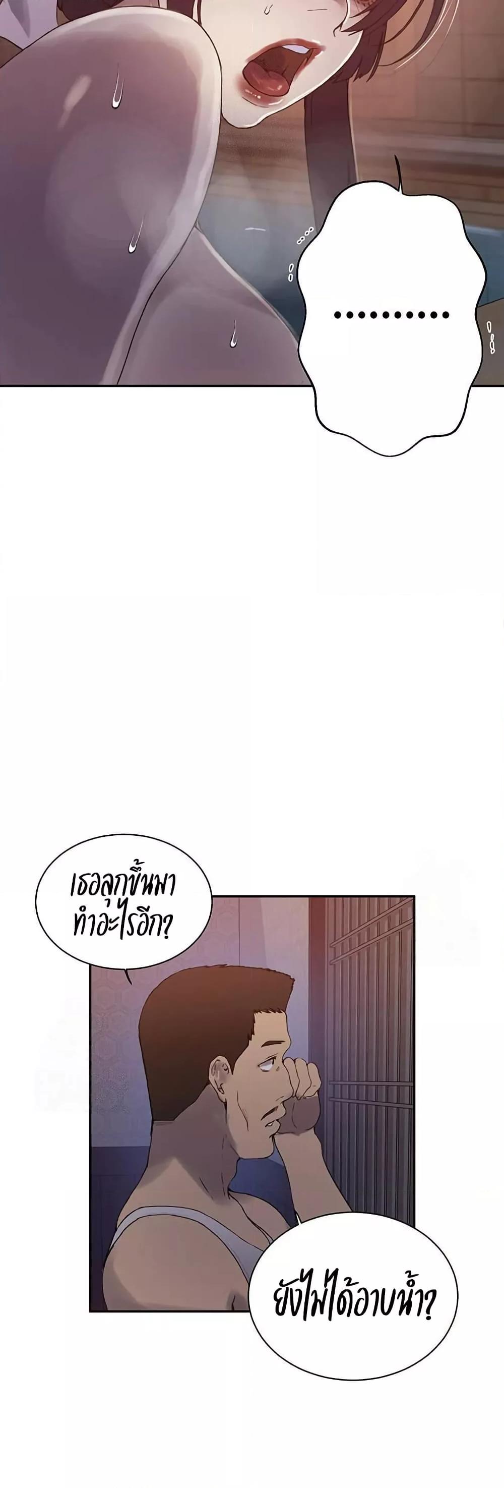 Doujin-Lc- อ่าน โดจิน มังฮวา เกาหลี ญี่ปุ่น จีน แปลไทย Secret Class ตอนที่ 1 2 3 4 5 6 7 8 9 10 11 12 13 14 ฟรี ไม่มีโฆษณา อ่าน โดจิน Manhwa เกาหลี ญี่ปุ่น จีน เรามีครบ คัดมาให้เน้นๆ โดจิน 18+ รับประกันความฟินโดย  Doujin Lc