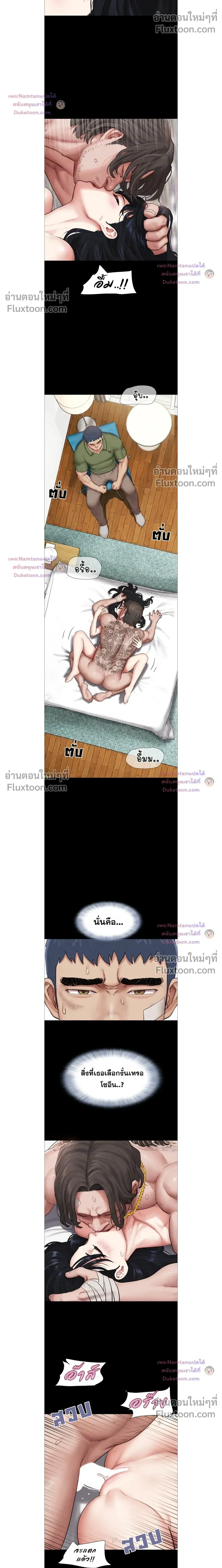 Doujin-Lc- อ่าน โดจิน มังฮวา เกาหลี ญี่ปุ่น จีน แปลไทย Soeun ตอนที่ 1 2 3 4 5 6 7 8 9 10 11 12 13 14 ฟรี ไม่มีโฆษณา อ่าน โดจิน Manhwa เกาหลี ญี่ปุ่น จีน เรามีครบ คัดมาให้เน้นๆ โดจิน 18+ รับประกันความฟินโดย  Doujin Lc