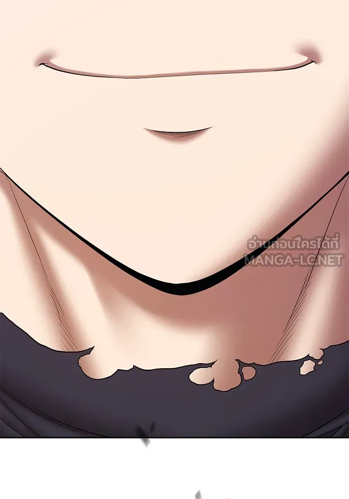 +99 ท่อนไม้พร้อมบวก ตอนที่ 2 ล็อกอิน (2) รูปที่ 54