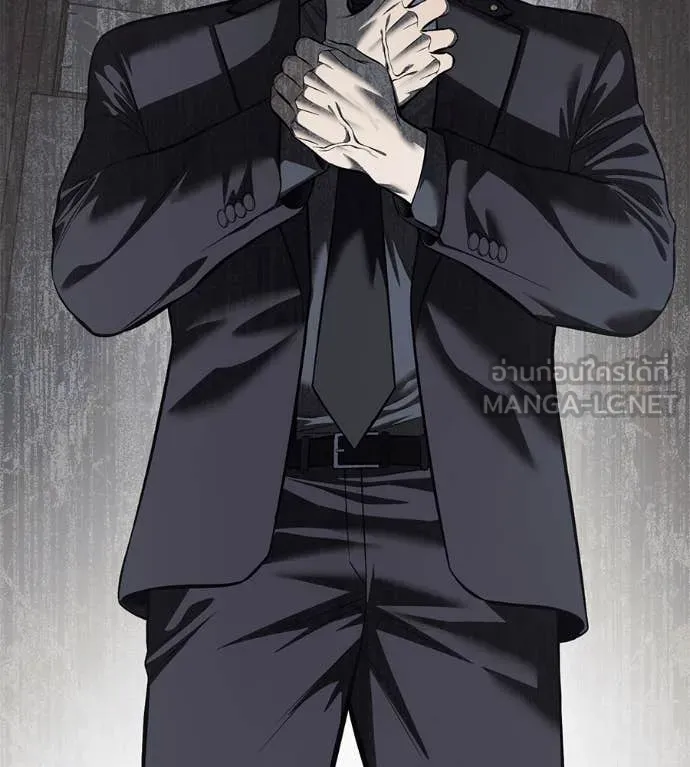 มัจจุราช ตอนที่ 7 รูปที่ 108