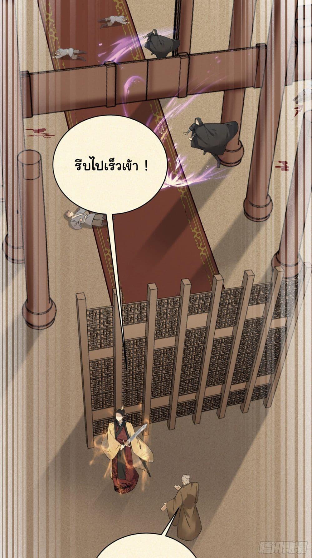 Manga-lc-com อ่านมังงะ อ่านการ์ตูน ออนไลน์ ฟรี Cultivating Immortality Requires a Rich Woman ตอนที่ 1 2 3 4 5 6 7 8 9 10 11 12 13 14 ฟรี ไม่มีโฆษณา Manga-lc - อ่าน มังงะ อ่าน การ์ตูน ออนไลน์ อ่านมังงะ ฟรี