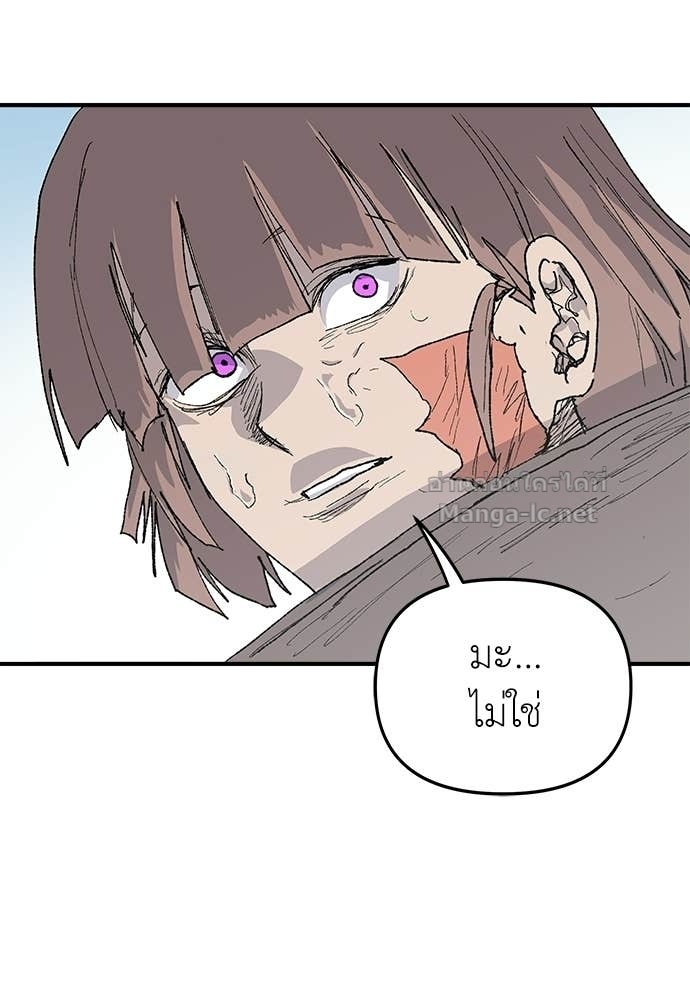 Doujin-Lc- อ่าน โดจิน มังฮวา เกาหลี ญี่ปุ่น จีน แปลไทย สารสุดท้ายจากโครงกระดูก ตอนที่ 1 2 3 4 5 6 7 8 9 10 11 12 13 14 ฟรี ไม่มีโฆษณา อ่าน โดจิน Manhwa เกาหลี ญี่ปุ่น จีน เรามีครบ คัดมาให้เน้นๆ โดจิน 18+ รับประกันความฟินโดย Doujin Lc