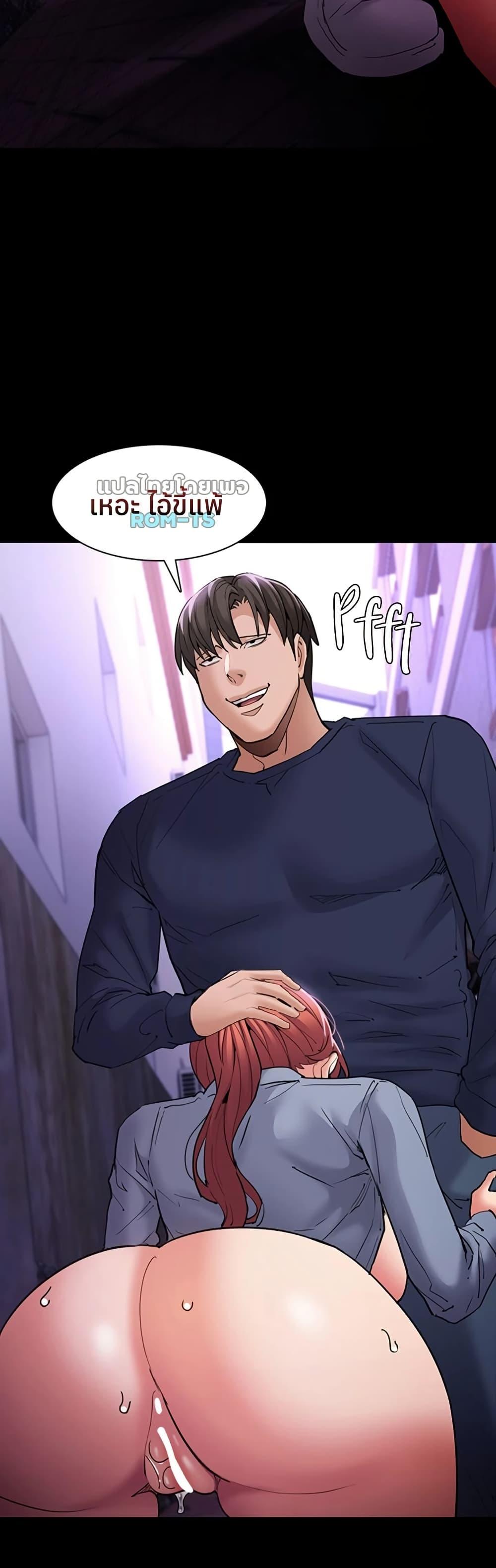 Doujin-Lc- อ่าน โดจิน มังฮวา เกาหลี ญี่ปุ่น จีน แปลไทย Pervert Diary ตอนที่ 1 2 3 4 5 6 7 8 9 10 11 12 13 14 ฟรี ไม่มีโฆษณา อ่าน โดจิน Manhwa เกาหลี ญี่ปุ่น จีน เรามีครบ คัดมาให้เน้นๆ โดจิน 18+ รับประกันความฟินโดย  Doujin Lc