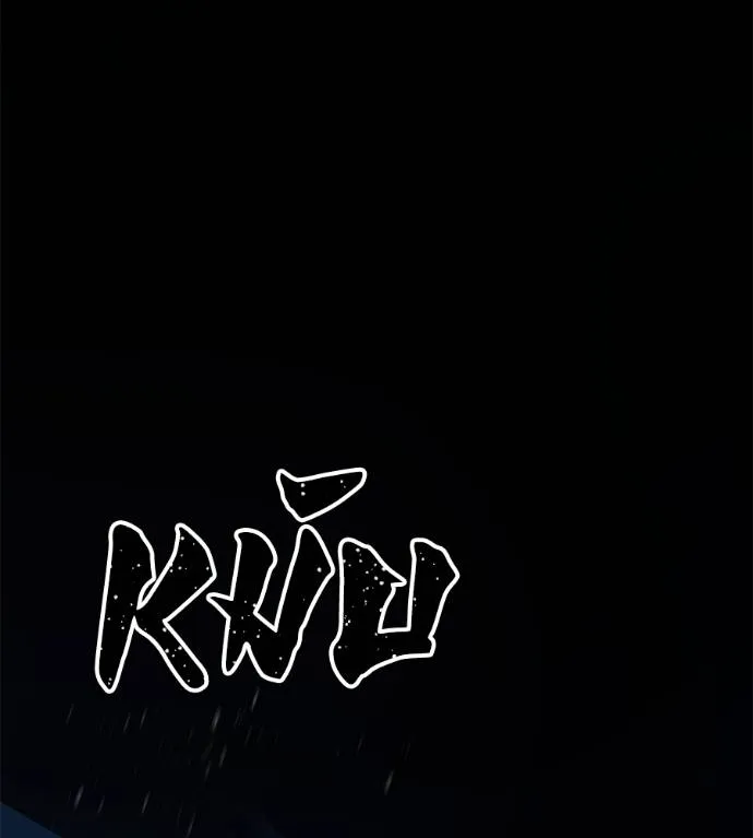 นักสู้ไร้น้ำยา ตอนที่ 33 รูปที่ 160