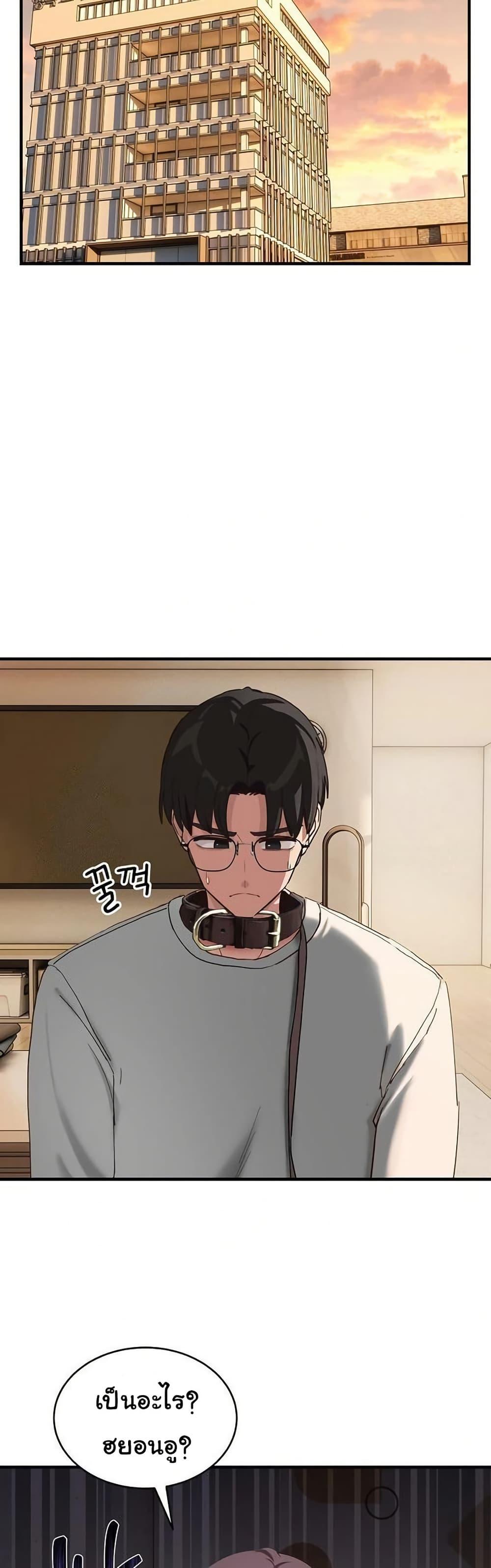 Doujin-Lc- อ่าน โดจิน มังฮวา เกาหลี ญี่ปุ่น จีน แปลไทย I Became a Dog ตอนที่ 1 2 3 4 5 6 7 8 9 10 11 12 13 14 ฟรี ไม่มีโฆษณา อ่าน โดจิน Manhwa เกาหลี ญี่ปุ่น จีน เรามีครบ คัดมาให้เน้นๆ โดจิน 18+ รับประกันความฟินโดย  Doujin Lc