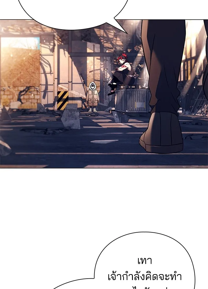 คืนแห่งโทแกบี ตอนที่ 27 รูปที่ 88