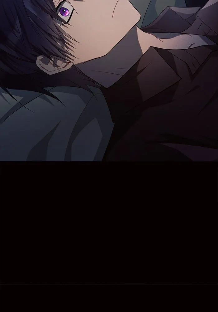 แอชสตาร์ต ตอนที่ 20 รูปที่ 20