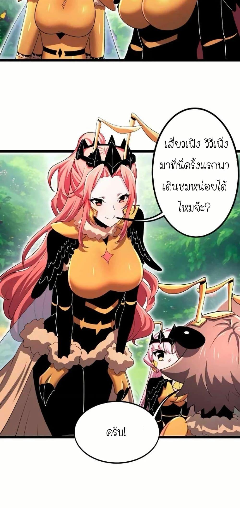 Manga-lc-com อ่านมังงะ อ่านการ์ตูน ออนไลน์ ฟรี My Clone is the Space Bug King ตอนที่ 1 2 3 4 5 6 7 8 9 10 11 12 13 14 ฟรี ไม่มีโฆษณา Manga-lc - อ่าน มังงะ อ่าน การ์ตูน ออนไลน์ อ่านมังงะ ฟรี