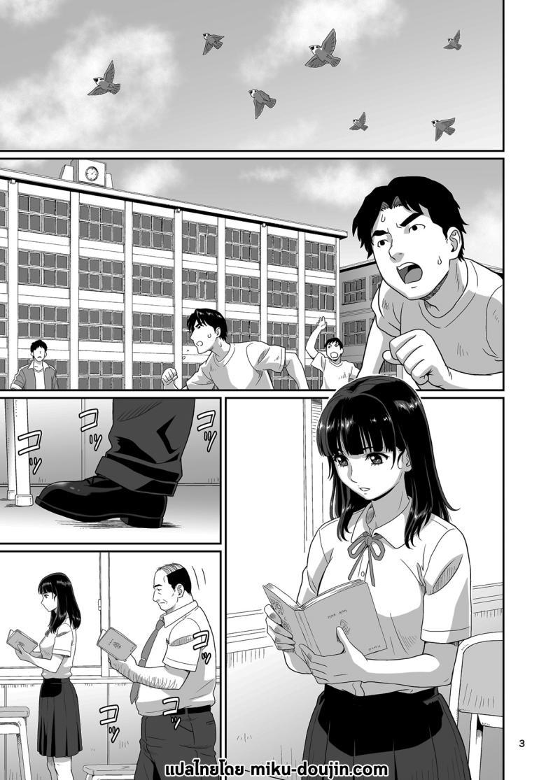 Doujin-Lc- อ่าน โดจิน มังฮวา เกาหลี ญี่ปุ่น จีน แปลไทย ของขวัญสุดพิเศษจากซัคคิวบัส (Ohkura Kazuya) ตอนที่ 1 2 3 4 5 6 7 8 9 10 11 12 13 14 ฟรี ไม่มีโฆษณา อ่าน โดจิน Manhwa เกาหลี ญี่ปุ่น จีน เรามีครบ คัดมาให้เน้นๆ โดจิน 18+ รับประกันความฟินโดย  Doujin Lc