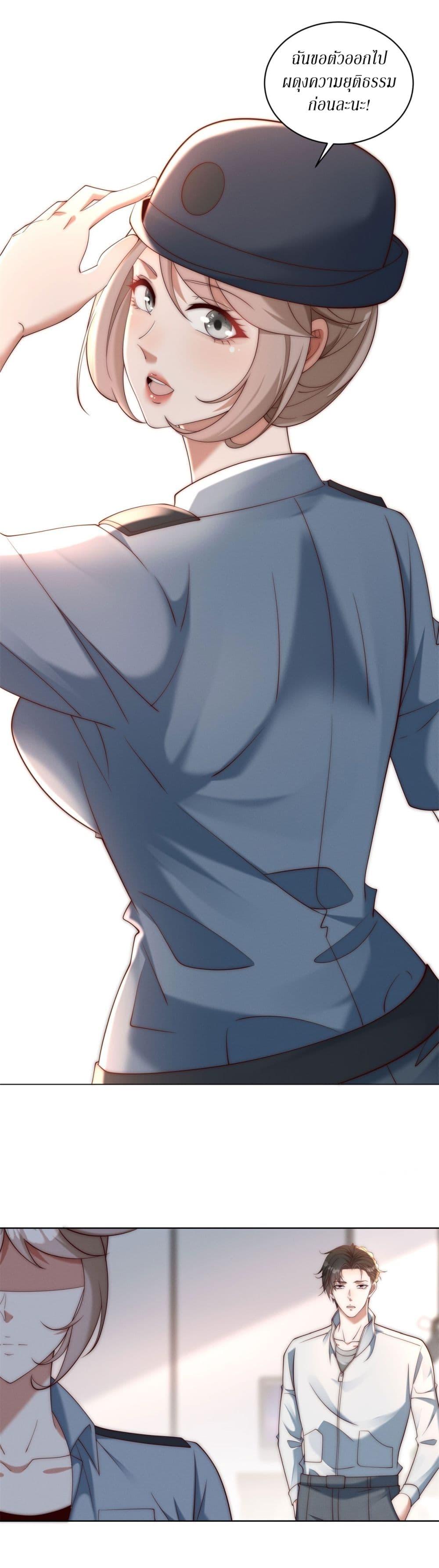 Manga-lc-com อ่านมังงะ อ่านการ์ตูน ออนไลน์ ฟรี Dominating With the Price Collapse System ตอนที่ 1 2 3 4 5 6 7 8 9 10 11 12 13 14 ฟรี ไม่มีโฆษณา Manga-lc - อ่าน มังงะ อ่าน การ์ตูน ออนไลน์ อ่านมังงะ ฟรี