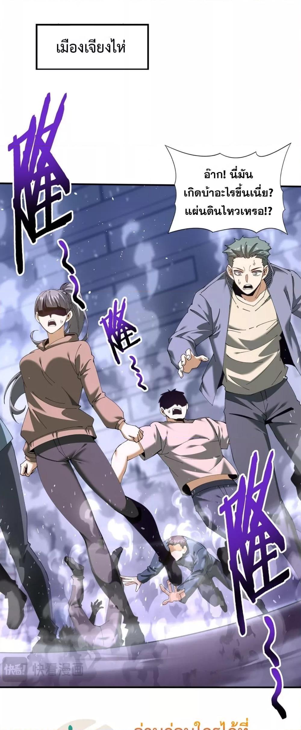 Manga-lc-com อ่านมังงะ อ่านการ์ตูน ออนไลน์ ฟรี IamDrakoMajs ตอนที่ 1 2 3 4 5 6 7 8 9 10 11 12 13 14 ฟรี ไม่มีโฆษณา Manga-lc - อ่าน มังงะ อ่าน การ์ตูน ออนไลน์ อ่านมังงะ ฟรี