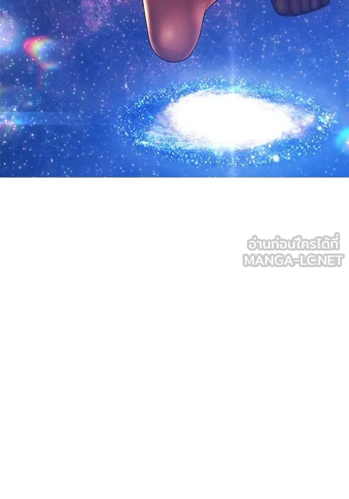 +99 ท่อนไม้ ตอนที่ 170 รูปที่ 44