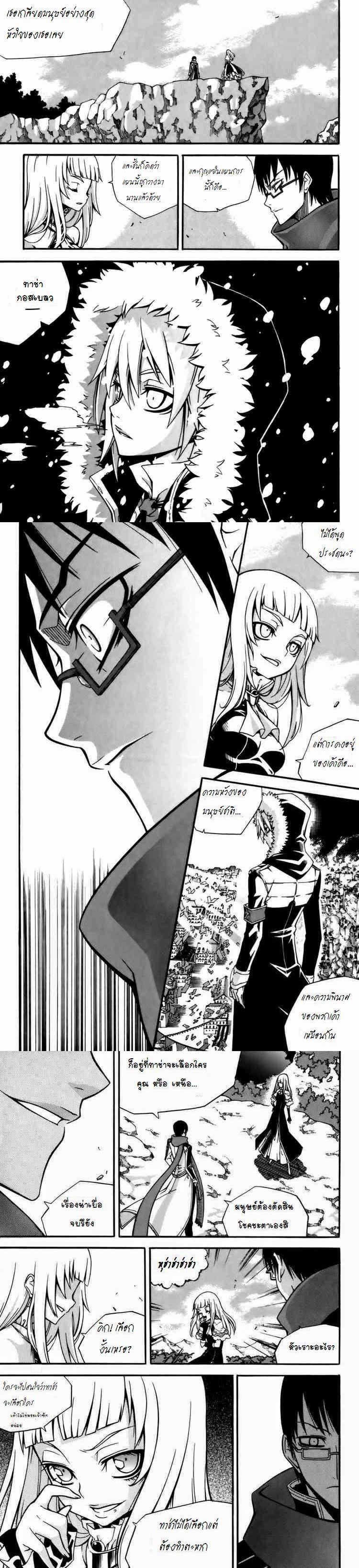 Manga-lc-com อ่านมังงะ อ่านการ์ตูน ออนไลน์ ฟรี WITCH HUNTER ตอนที่ 1 2 3 4 5 6 7 8 9 10 11 12 13 14 ฟรี ไม่มีโฆษณา Manga-lc - อ่าน มังงะ อ่าน การ์ตูน ออนไลน์ อ่านมังงะ ฟรี