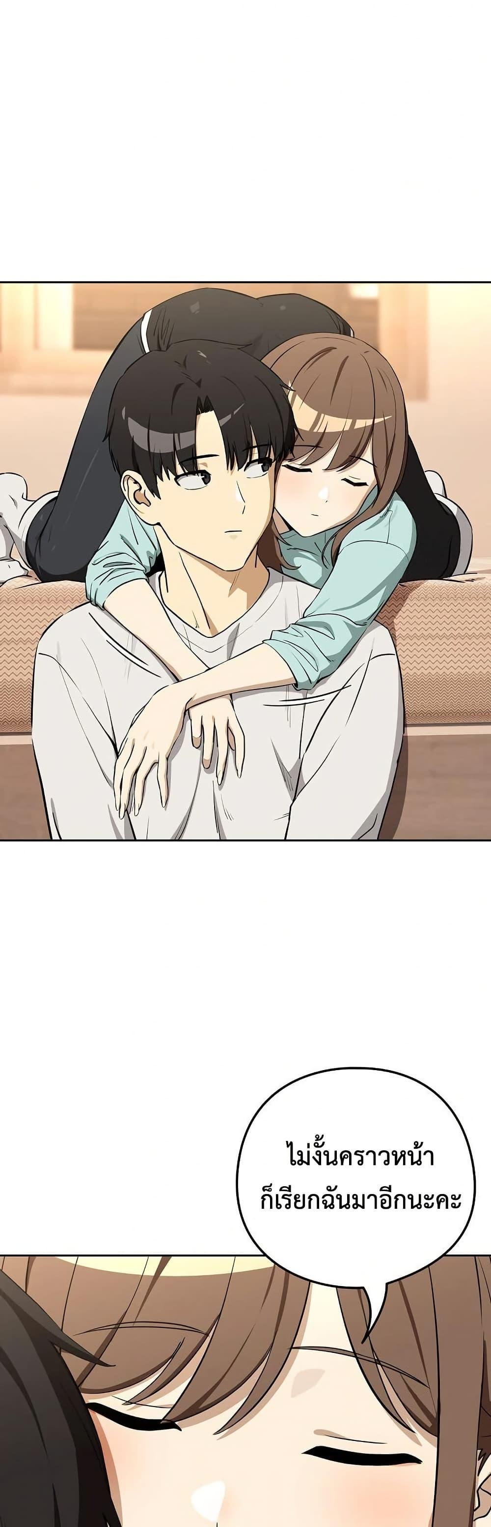 Doujin-Lc- อ่าน โดจิน มังฮวา เกาหลี ญี่ปุ่น จีน แปลไทย After Work ตอนที่ 1 2 3 4 5 6 7 8 9 10 11 12 13 14 ฟรี ไม่มีโฆษณา อ่าน โดจิน Manhwa เกาหลี ญี่ปุ่น จีน เรามีครบ คัดมาให้เน้นๆ โดจิน 18+ รับประกันความฟินโดย  Doujin Lc