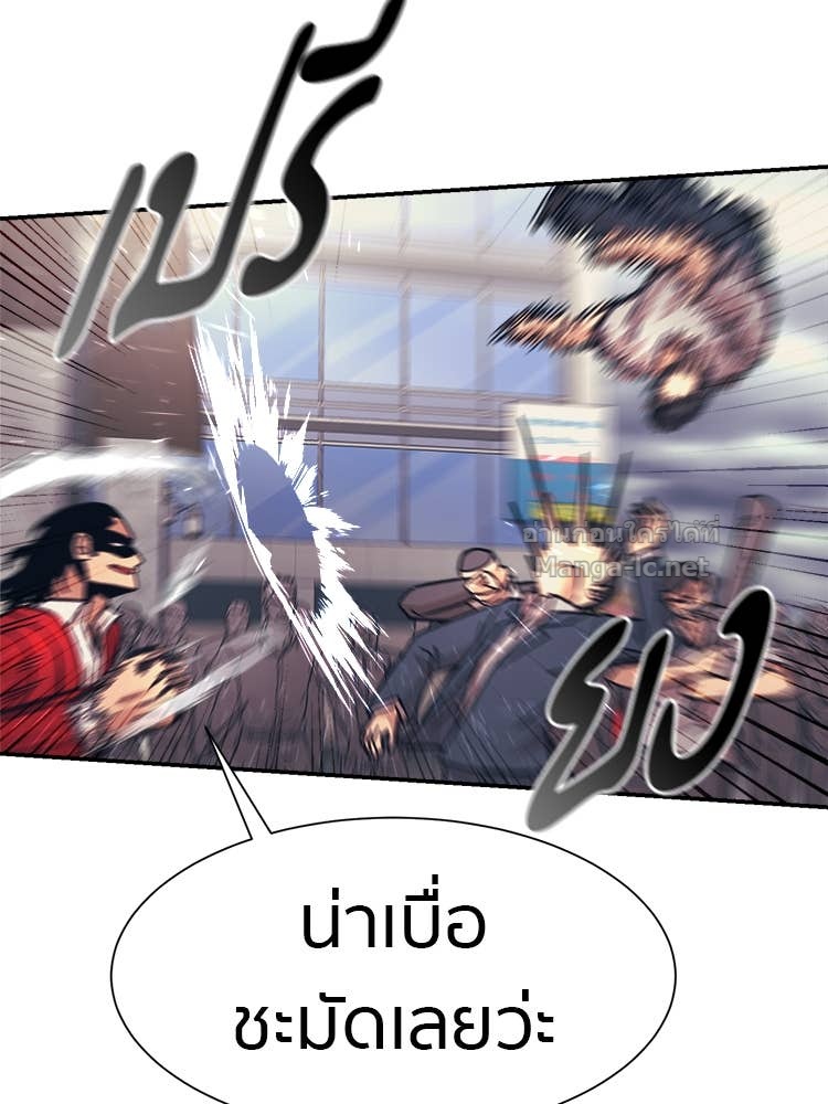 Doujin-Lc- อ่าน โดจิน มังฮวา เกาหลี ญี่ปุ่น จีน แปลไทย โคตรแกร่ง ตอนที่ 1 2 3 4 5 6 7 8 9 10 11 12 13 14 ฟรี ไม่มีโฆษณา อ่าน โดจิน Manhwa เกาหลี ญี่ปุ่น จีน เรามีครบ คัดมาให้เน้นๆ โดจิน 18+ รับประกันความฟินโดย Doujin Lc