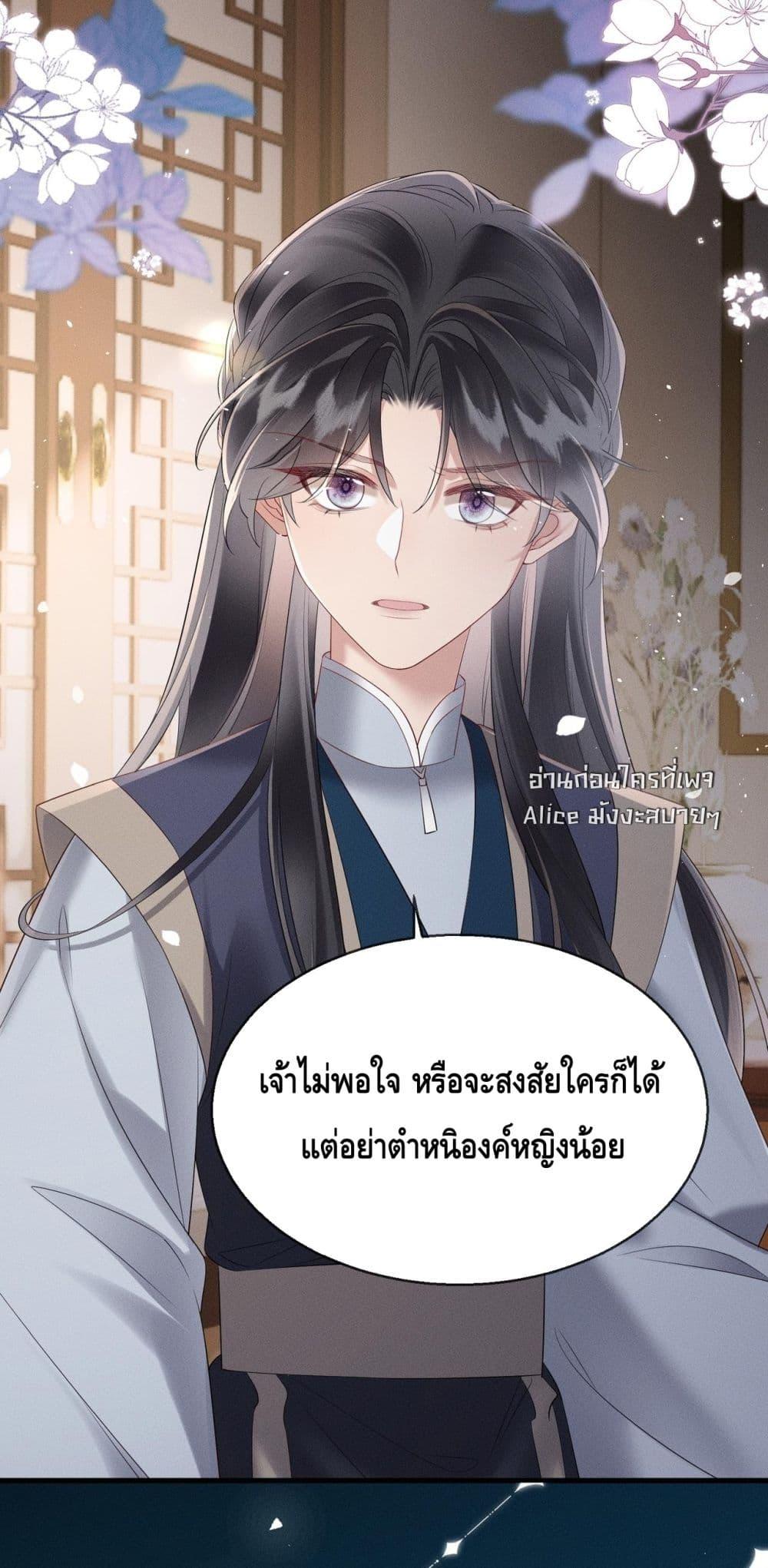Manga-lc-com อ่านมังงะ อ่านการ์ตูน ออนไลน์ ฟรี เสียงหัวใจของเธ ตอนที่ 1 2 3 4 5 6 7 8 9 10 11 12 13 14 ฟรี ไม่มีโฆษณา Manga-lc - อ่าน มังงะ อ่าน การ์ตูน ออนไลน์ อ่านมังงะ ฟรี