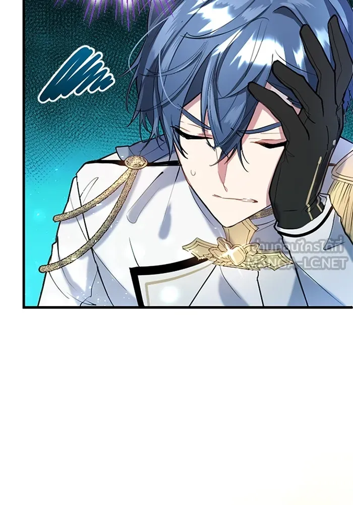 คุณหนูย้อนเวลามาเป็นอัศวิน ตอนที่ 58 รูปที่ 36