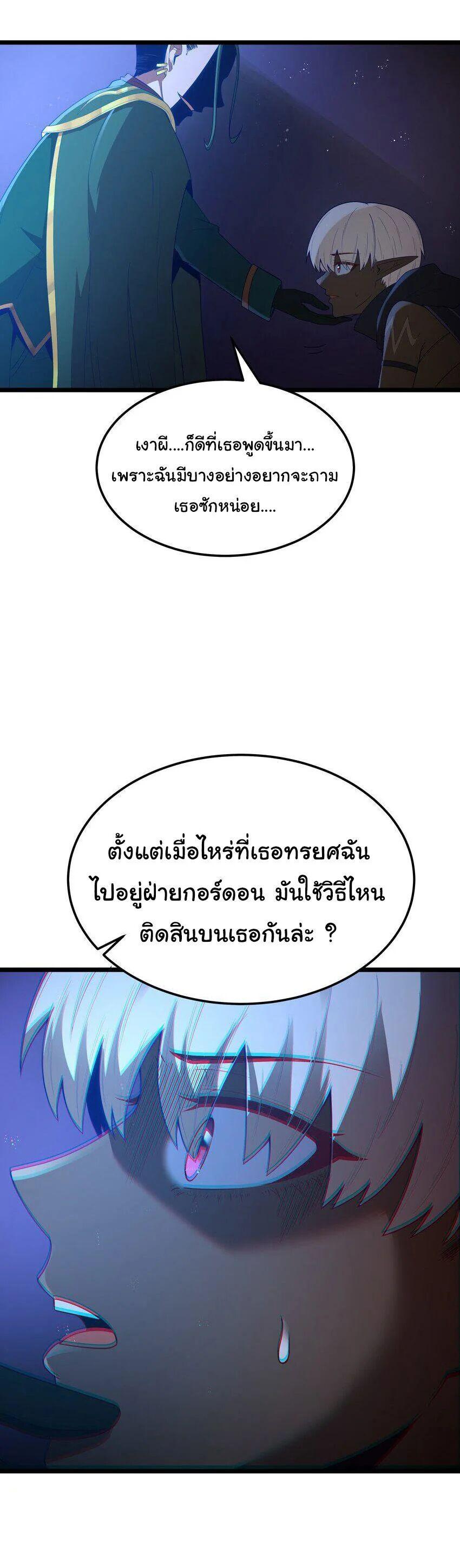 Manga-lc-com อ่านมังงะ อ่านการ์ตูน ออนไลน์ ฟรี This Hero is a Money Supremacist ตอนที่ 1 2 3 4 5 6 7 8 9 10 11 12 13 14 ฟรี ไม่มีโฆษณา Manga-lc - อ่าน มังงะ อ่าน การ์ตูน ออนไลน์ อ่านมังงะ ฟรี