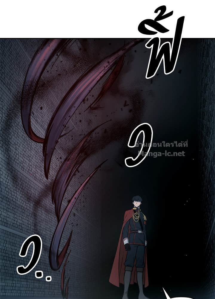 Doujin-Lc- อ่าน โดจิน มังฮวา เกาหลี ญี่ปุ่น จีน แปลไทย ผู้พิชิตเกมป้องกันฐาน ตอนที่ 1 2 3 4 5 6 7 8 9 10 11 12 13 14 ฟรี ไม่มีโฆษณา อ่าน โดจิน Manhwa เกาหลี ญี่ปุ่น จีน เรามีครบ คัดมาให้เน้นๆ โดจิน 18+ รับประกันความฟินโดย Doujin Lc