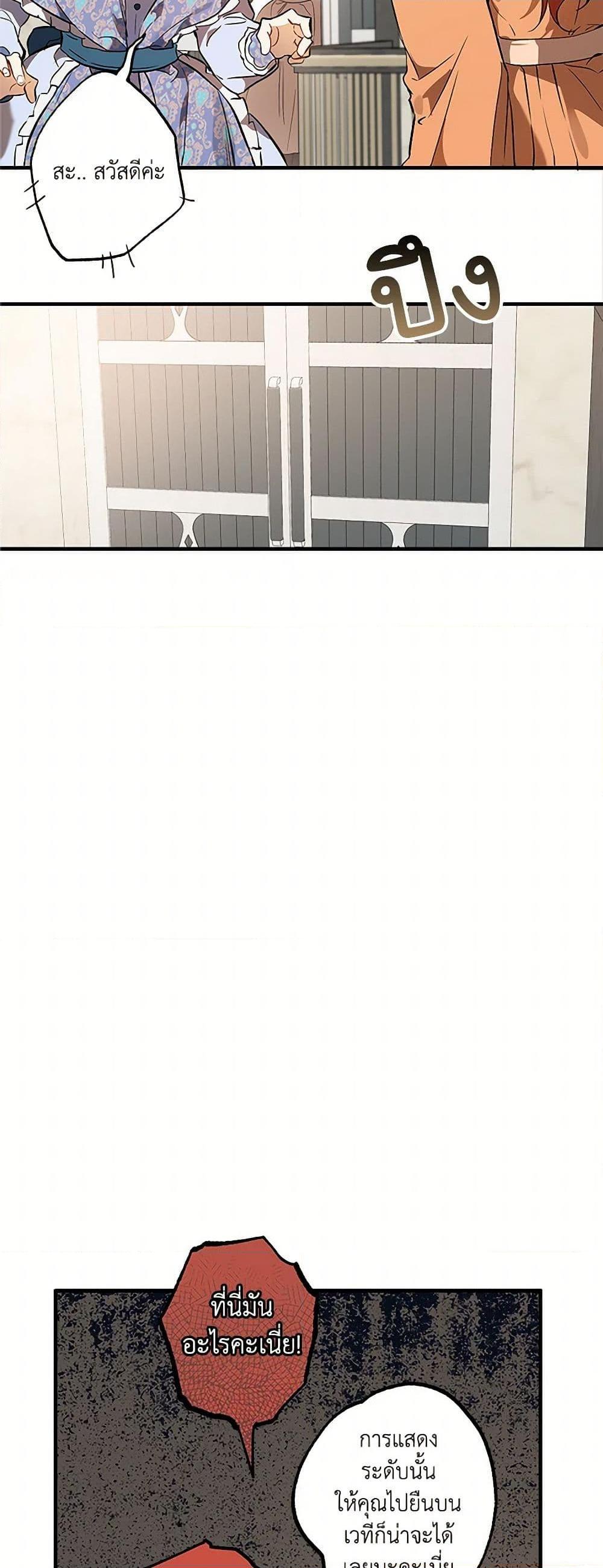 Manga-lc-com อ่านมังงะ อ่านการ์ตูน ออนไลน์ ฟรี It Was All a Mistake ตอนที่ 1 2 3 4 5 6 7 8 9 10 11 12 13 14 ฟรี ไม่มีโฆษณา Manga-lc - อ่าน มังงะ อ่าน การ์ตูน ออนไลน์ อ่านมังงะ ฟรี