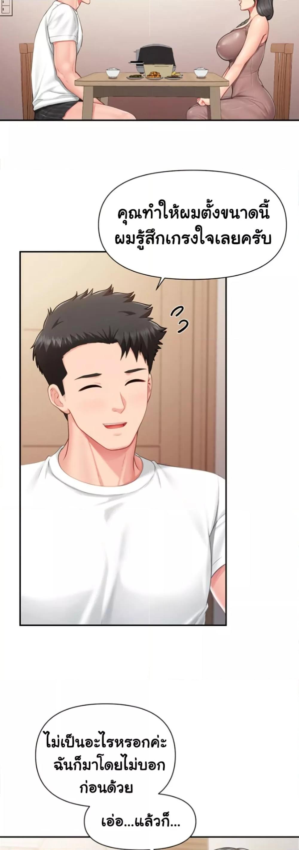Doujin-Lc- อ่าน โดจิน มังฮวา เกาหลี ญี่ปุ่น จีน แปลไทย I am The Only Male Soldier in The Army ตอนที่ 1 2 3 4 5 6 7 8 9 10 11 12 13 14 ฟรี ไม่มีโฆษณา อ่าน โดจิน Manhwa เกาหลี ญี่ปุ่น จีน เรามีครบ คัดมาให้เน้นๆ โดจิน 18+ รับประกันความฟินโดย  Doujin Lc