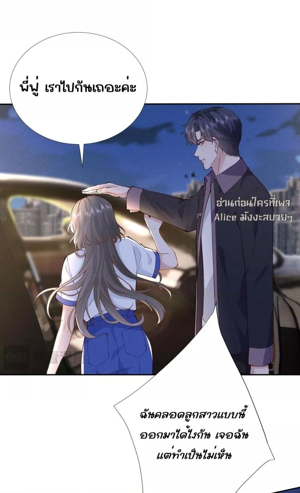 Manga-lc-com อ่านมังงะ อ่านการ์ตูน ออนไลน์ ฟรี TheAll-Around ตอนที่ 1 2 3 4 5 6 7 8 9 10 11 12 13 14 ฟรี ไม่มีโฆษณา Manga-lc - อ่าน มังงะ อ่าน การ์ตูน ออนไลน์ อ่านมังงะ ฟรี