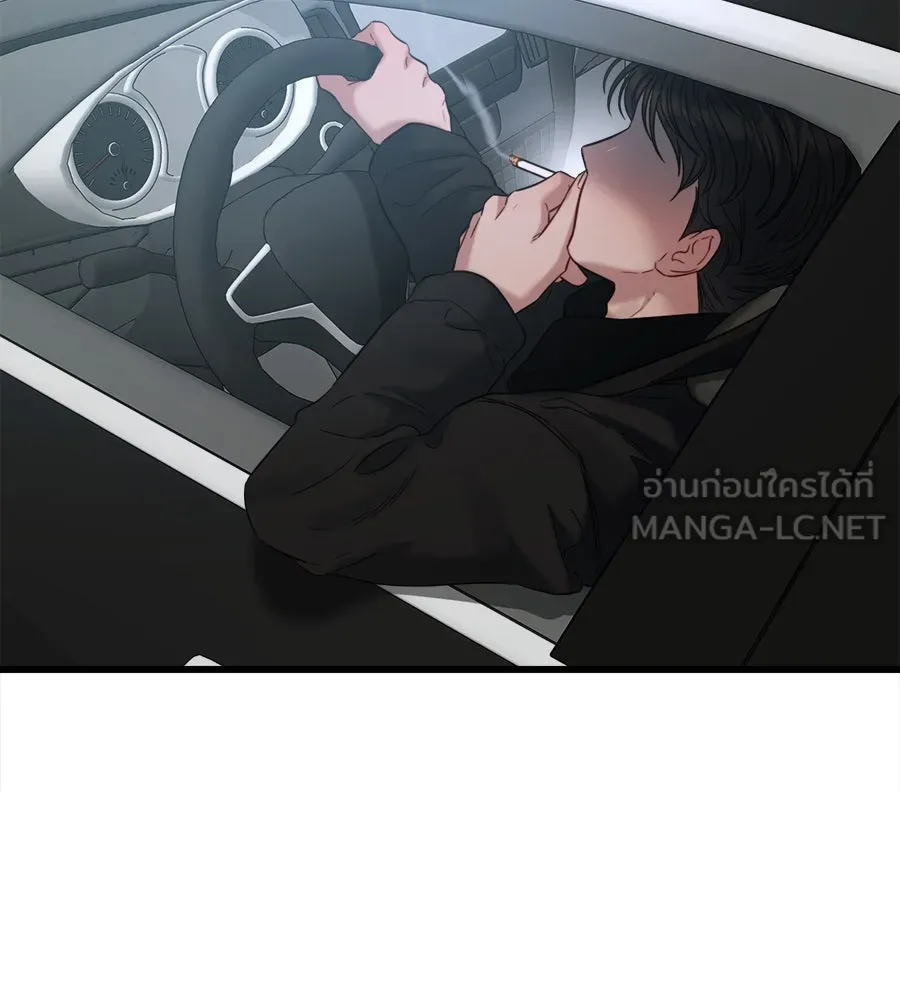 ปรารถนารักอันงดงาม ตอนที่ 28 รูปที่ 111